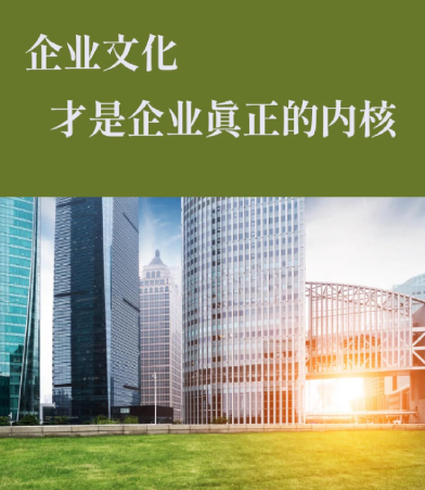 机电设备配套中智能零部件选配的三大关键指标——广州外得沃技术视角